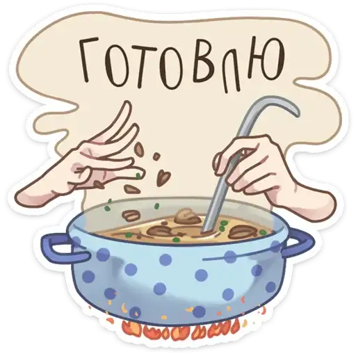 Sticker 🍵