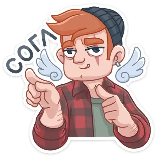 Sticker 😉