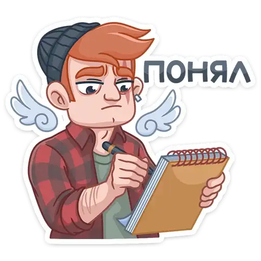 Sticker ✍