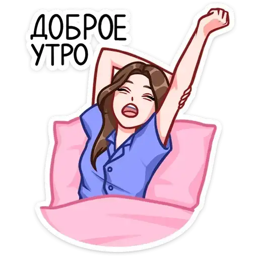 Лиза и Матвей preview