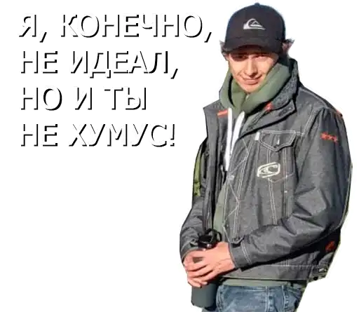 Sticker 🤷‍♂️