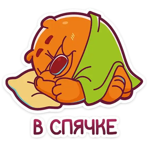 Sticker 😴