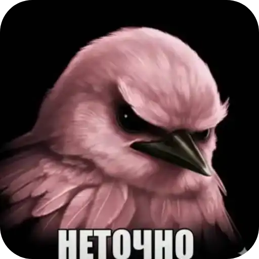 ВРЯД-ЛИ preview