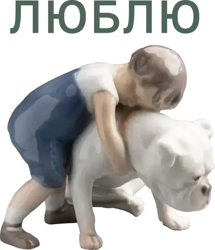 Sticker ❤️‍🩹