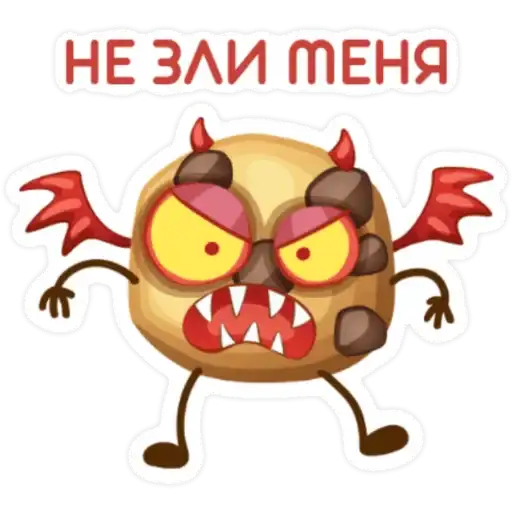 Sticker 😡