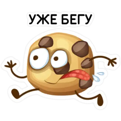 Sticker 🏃‍♀️