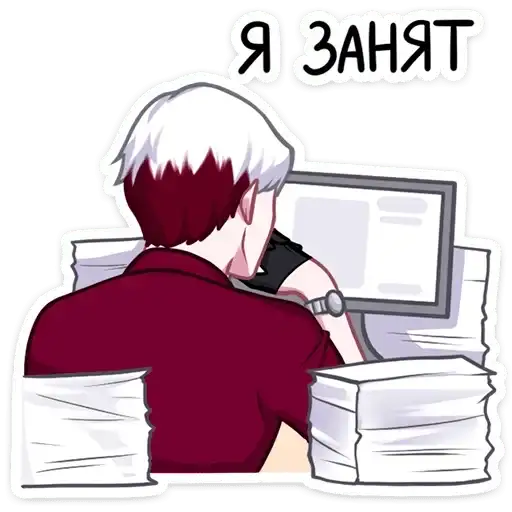 Виктор preview