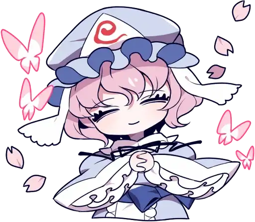 Touhou Project Engraved Book preview