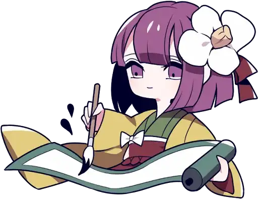 Touhou Project Engraved Book preview