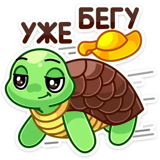 Sticker 🏃‍♂️