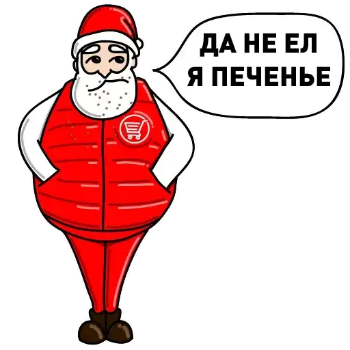 Sticker 🤷‍♂️