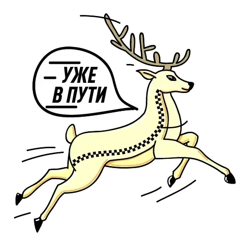 Sticker 🦌