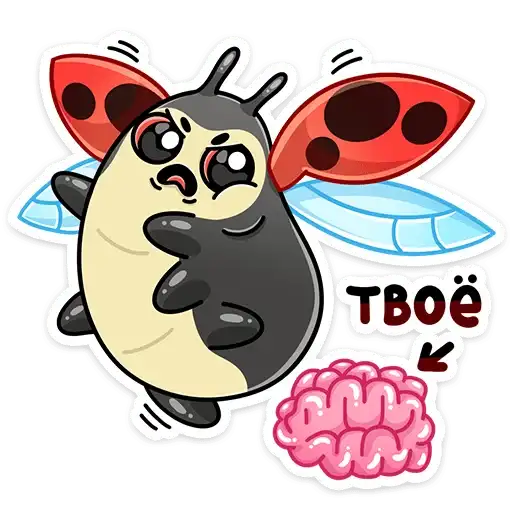 Sticker 🧠