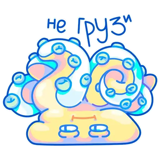 Sticker 😶‍🌫️