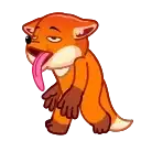 Sticker 🦊
