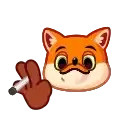 Sticker 🦊
