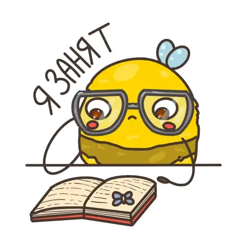 Sticker 🤓
