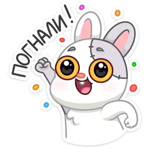 Sticker 🏃‍♂️