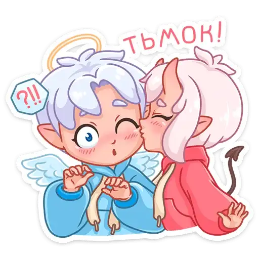 Sticker 😘