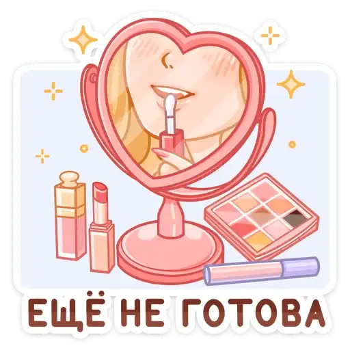 Sticker 💄