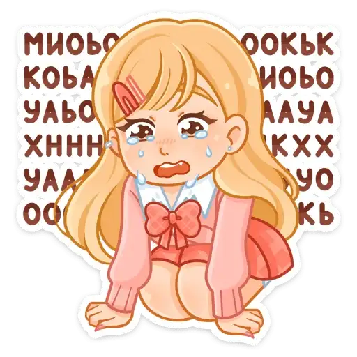 Sticker 😭