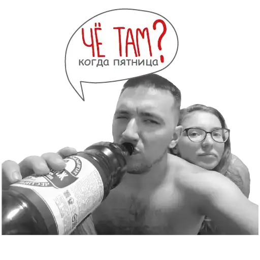 Банда Мухоморов preview