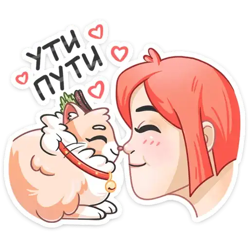 Sticker 😘