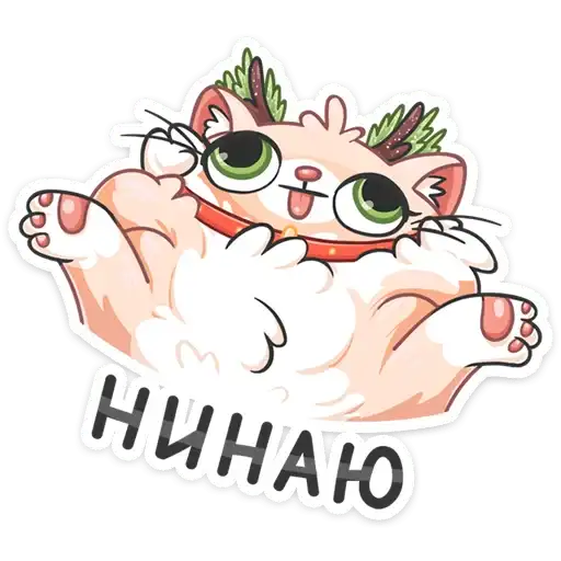 Sticker 🤷‍♂️