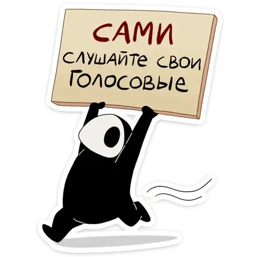 Экслибриум preview