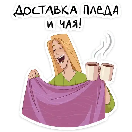 Экслибриум preview