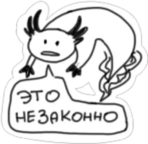 Sticker 👩‍⚖️