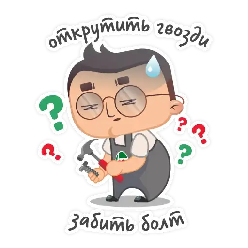Sticker 🙃