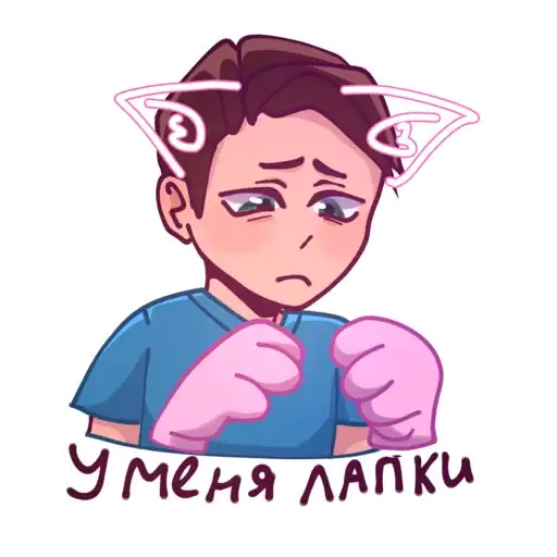 Sticker 😿