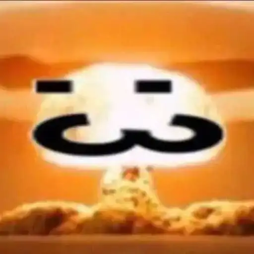 Sticker 🙋‍♂️