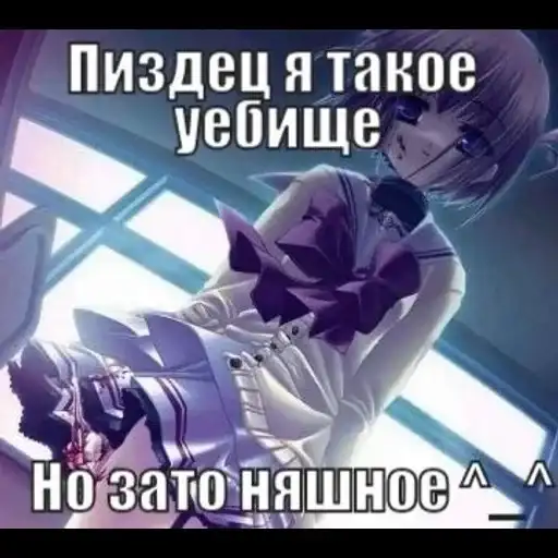 Няш https://t.me/+doLOXt9J0A8xMGNi preview