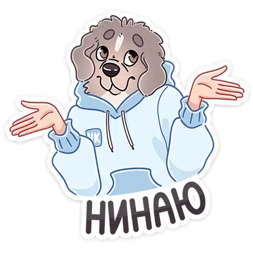 Sticker 🤷‍♀️