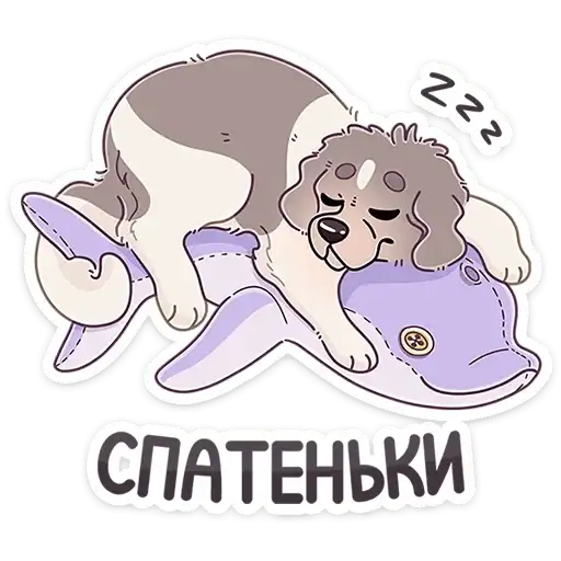 Sticker 😴