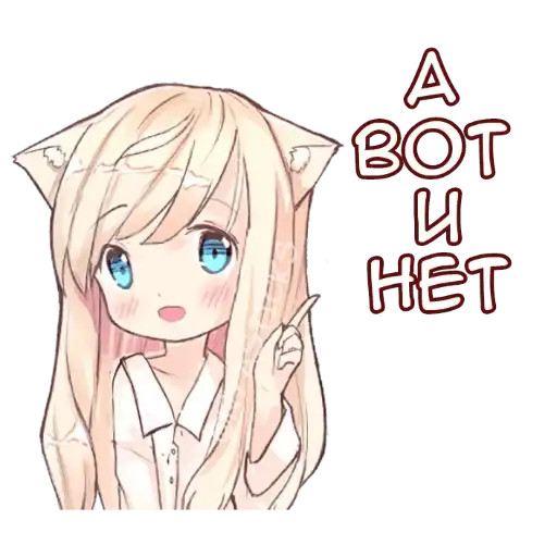 Sticker 🙅‍♀️