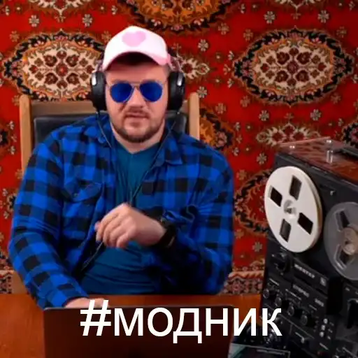 Sticker 🦸‍♂️