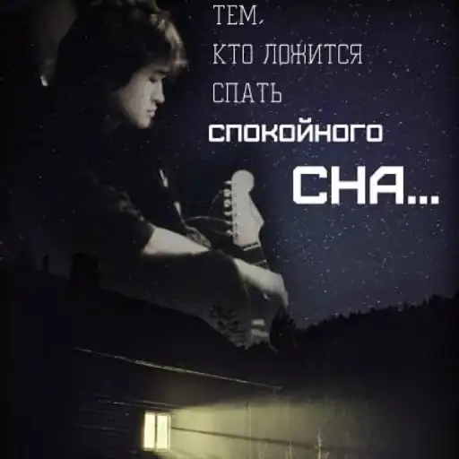 Для самой лучшей!!🐭🐭 preview