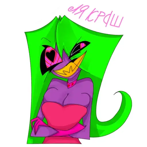 Ада Мейлан preview