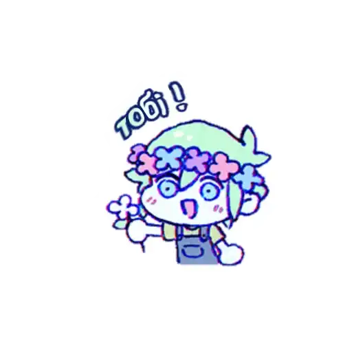 Sticker 😚