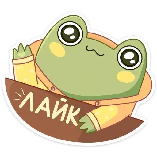 Хоппер preview