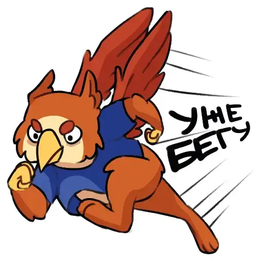 Sticker 🏃‍♂️