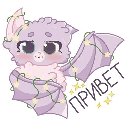 Cute animals VK: ShinyArrowWay preview