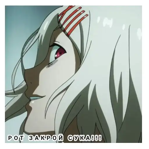 ЛЮБЛЮ СУЗУЯ ДЖУЗО preview