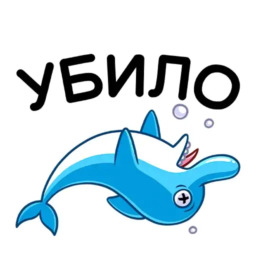 Шнипель preview