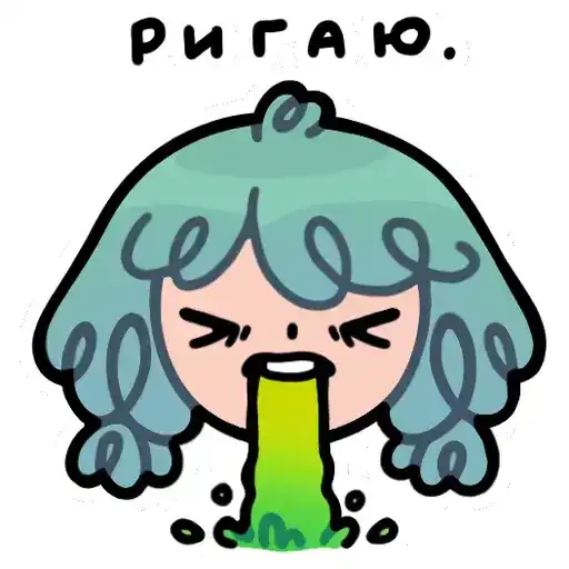 Sticker 🤮
