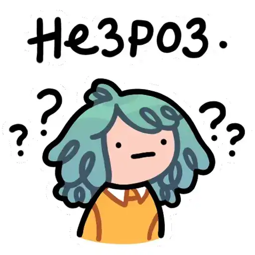 Ну шо ти preview