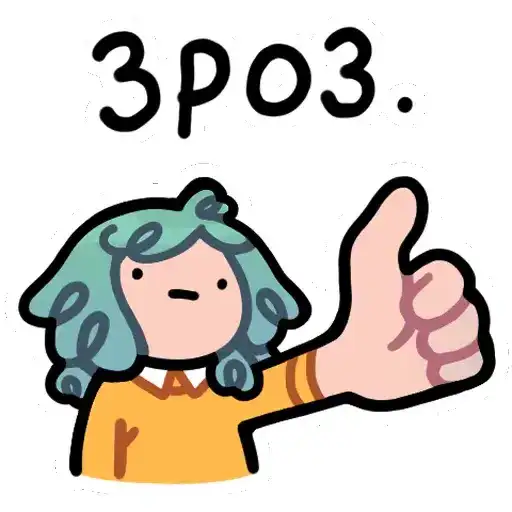 Ну шо ти preview